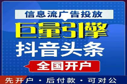 优化SEM广告：成功案例经验分享