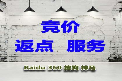 信息流托管案例：跨平台内容分发策略