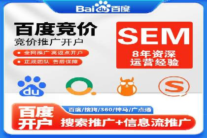 信息流广告优化策略：成功案例与经验分享
