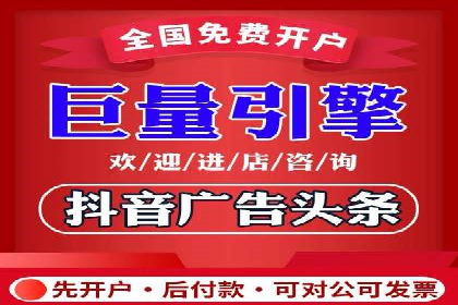 成功SEM代运营的五大关键步骤